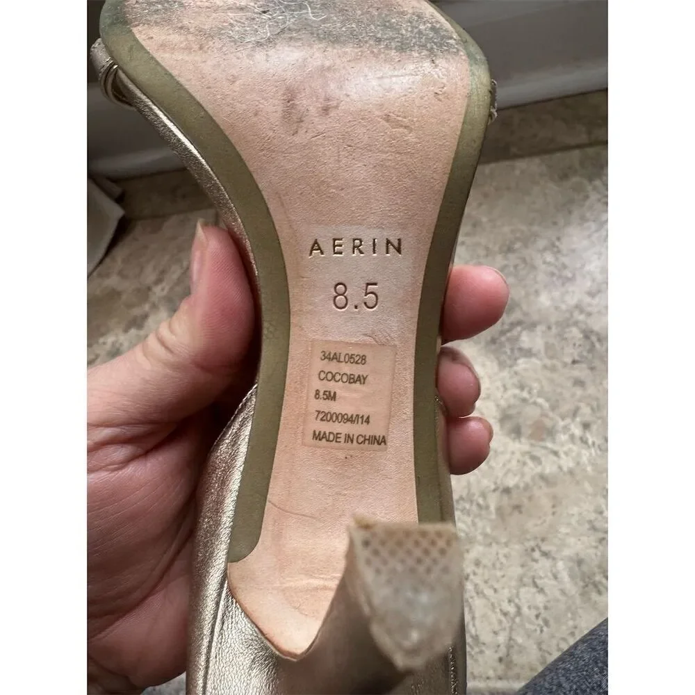 Aerin elevate your